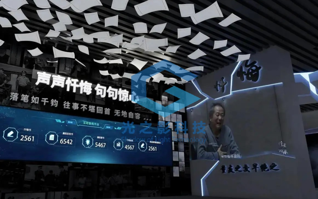 QQ20260401-110442.png