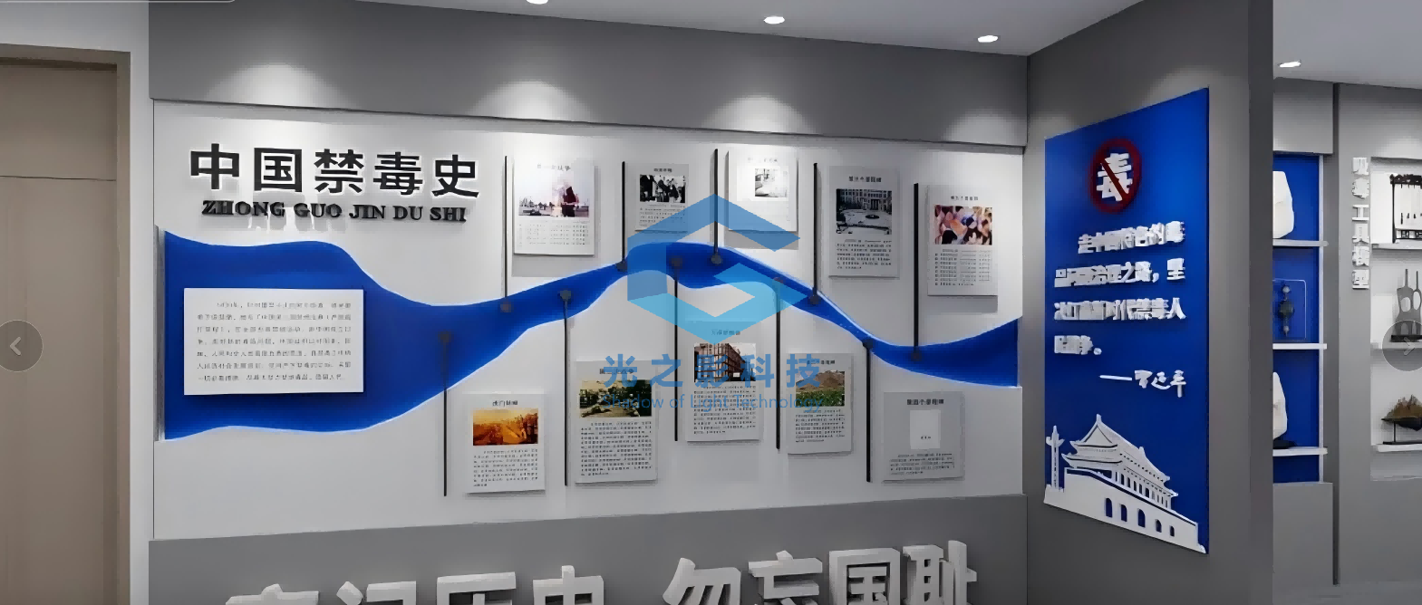 QQ20260409-105958.png