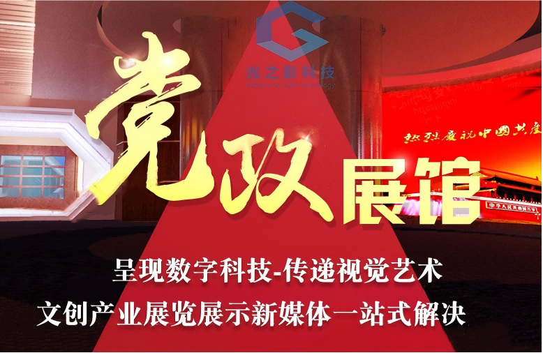 QQ20260413-104957.png